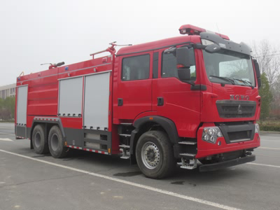 重汽豪沃10m³干粉泡沫联用消防车