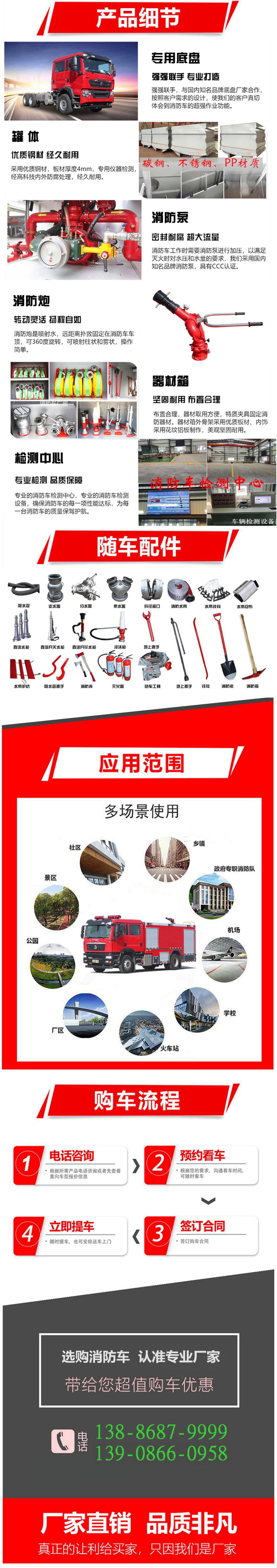 1758593029105711.jpg 改后 拷贝 2025-9-23.jpg